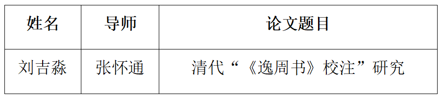 111图片1.png